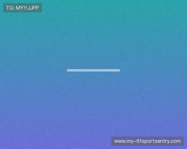 佛得角对阵西班牙比赛精彩瞬间集锦：世界杯小组赛激烈对抗精彩片段全纪录