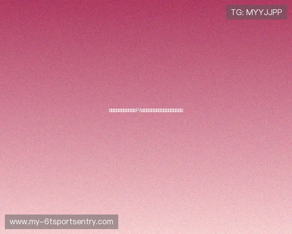 结合世界杯热点话题分析PA视讯百家乐的未来发展趋势与创新方向 结合世界杯热点话题分析PA视讯百家乐的未来发展趋势与创新方向